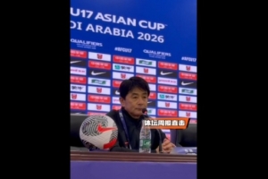 浮嶋敏：每场比赛净胜球都非常重要 邝兆镭本场轮换