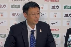 篮协副主席：中国男篮队员在全运后仅休息1天 便投入世预赛的备战