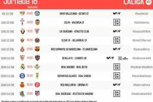 西甲官方公布第18轮联赛时间：皇马早场开球，巴萨马竞凌晨4点踢