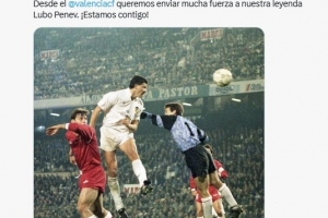 每体：瓦伦西亚为59岁旧将佩内夫募捐，后者患癌症住院情况危重