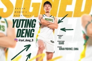 NCAA常规赛-邓雨婷12投4中&三分10中3 得到11分4助1板1帽