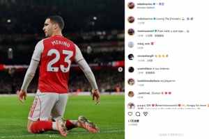 传射建功！梅里诺社媒晒庆祝照：我爱酋长球场的角旗杆