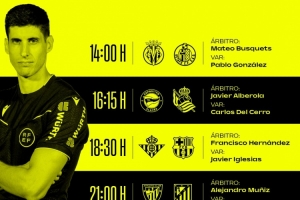 西甲周六裁判安排：埃尔南德斯执法贝蒂斯VS巴萨