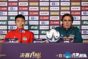 【赛前发布会】拉莫斯：我们会拼尽全力 为梦想而战