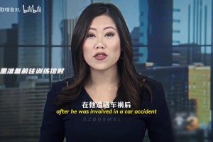 玩梗还是认真的？美娜谈与徐静雨的感情合集：终究还是我配不上他