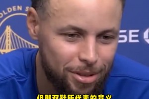 独家记忆！纳尼、鲁尼连线，鲁尼的经典倒钩成名画