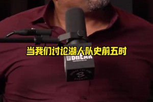 街访大眼妹：现役最强球员pk谁第一人？妹子答案挺中肯