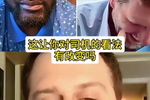 马克西23年：哈登就像是我的老大哥，我很感激他对我的指导！