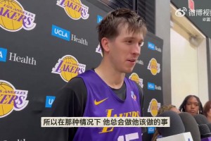 里夫斯：现在对手都包夹东契奇，老詹会利用好4打3优势