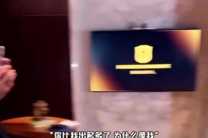 2030再见了！外网动画恶搞：无缘世界杯的顶级球员们……