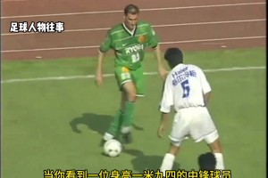 稳！国米官推：面对米兰众将的疯狂高压，蓝黑将士并未自乱阵脚