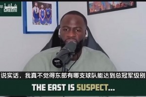 仅有十一场比赛就锁定了状元！欧文大学时期技术完成度有多高？