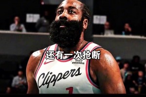 哈登过半场就被双人包夹！那些打不死登哥的 终将使他更加强大