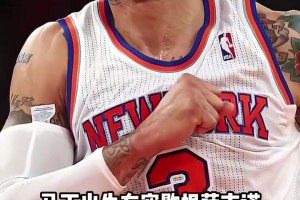 韦德此前：印象中觉得国际球员都很软，结果我在国际赛场被打爆！