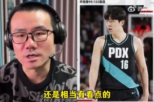 让詹姆斯联手杨瀚森？美媒交易方案：湖人将詹姆斯父子送至开拓者换罗威等3人