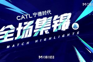 【集锦】意甲-苏莱破门弗格森建功 罗马3-1克雷莫内塞暂升榜首