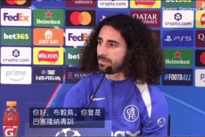 库库雷：帕尔默可能因玩游戏输踢到门，我对亚马尔了如指掌