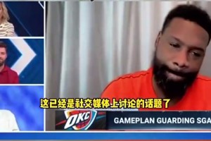 托尼·阿伦曾谈詹姆斯：他拿了4万分，还要什么“技术”？