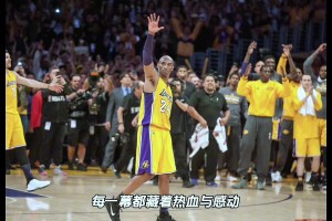 会在今天完成首秀吗？哈登10代正式亮相！