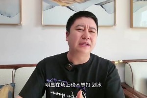老实人！阿德巴约此前：我防不住约基奇，但他从来不故意造犯规！