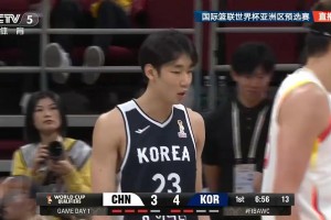 涨势气啊！曾凡博积极补防左手大帽韩国3分引全场沸腾！