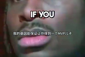 詹姆斯：我能给布朗尼提供蓝图，分享经验，但希望他能亲历挑战、接受磨炼