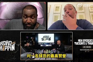 赢球开心！克莱赛后小跑回更衣室，脸上还带着笑容！