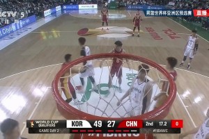 怎么能这么铁？！胡明轩外线三分不进，中国队三分已经8中0了！