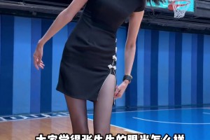 这黑丝大长腿！许诺挑战“粉丝寄什么就穿什么”
