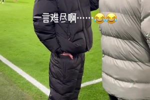 帕尔默这个气质真是拿捏得死死的，他到底真憨憨还是装的