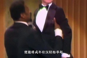 他天生神力，强如奥尼尔都跟他不在一个级别！篮球皇帝张伯伦！