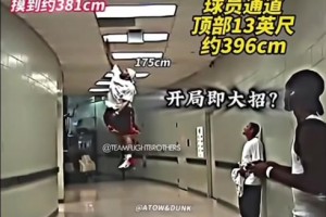 惨遭韩国双杀！苏群：在中韩对抗历史上，我们从没输得这么难看这么耻辱