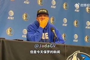 雷迪克曾谈：前队友中保罗与我联系最深！他即使无冠也是终极赢家