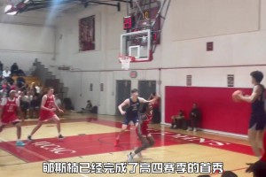 咱们中国男篮是否能追上现代篮球 还是得靠那些旅外的小将们？