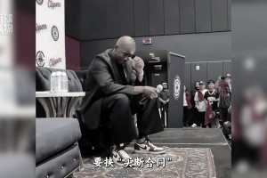 球队烂掉之后 快船把铡刀挥向队史第一人？这支球队问题太大了