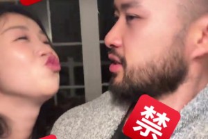 真会玩！张曼源老公晒搞笑视频：家人们我强烈建议禁止AI