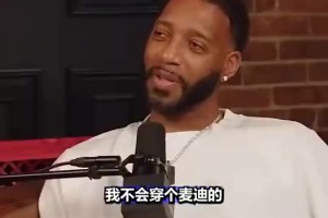 震撼！河南球迷营造出了航海体育场的主场氛围